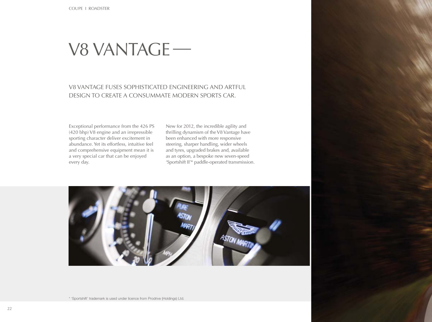 2012 Aston Martin Model Range Brochure Page 28